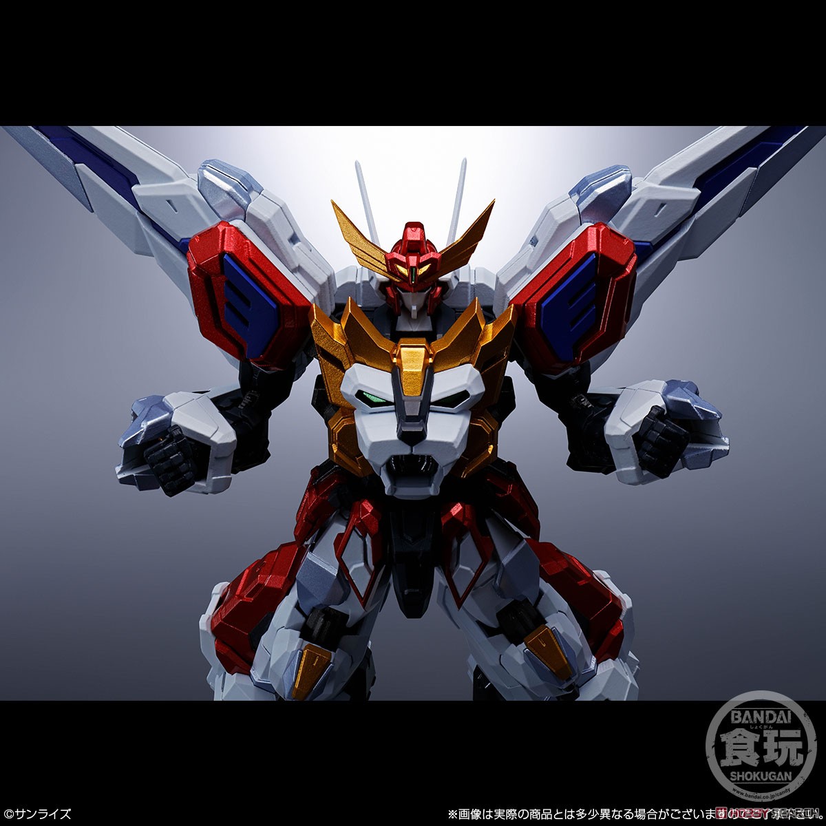 4549660700753SMP ALTERNATIVE DESTINY BRAVE EXKAISER KING EXKAISER W/O GUM (fs)