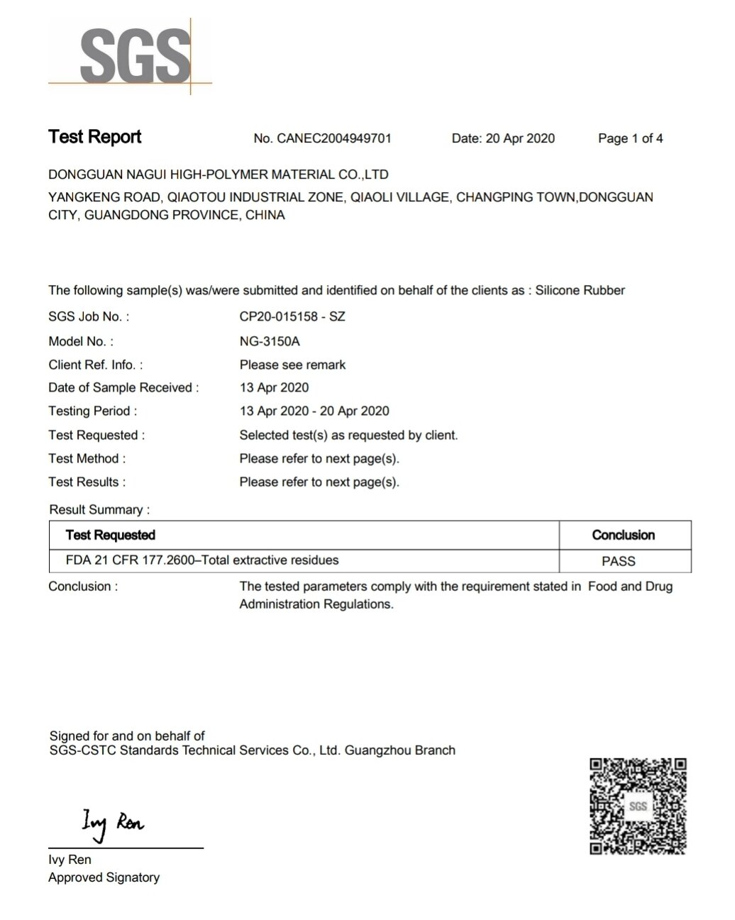 จุกนมเสมือนนมแม่ นุ่มอย่างดี ไม่ดูดไม่ไหลทุกแบบทุกไซส์