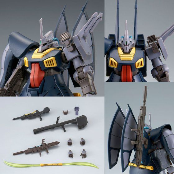 4573102575678 p-bandai hguc dijeh [narrativer ver.]