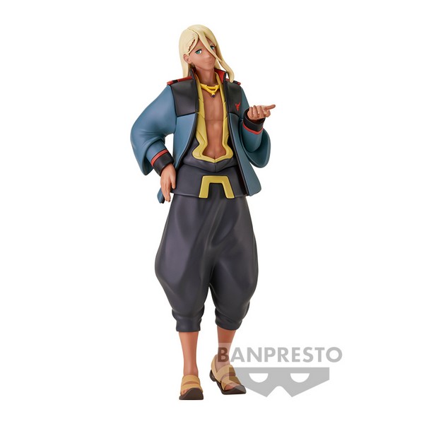 Banpresto 4983164887396 The Witch From Mercury - Shaddiq Zenelli