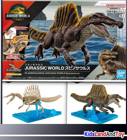 Bandai i 4573102687005 PLANNOSAURUS JURASSIC WORLD Spinosaurus