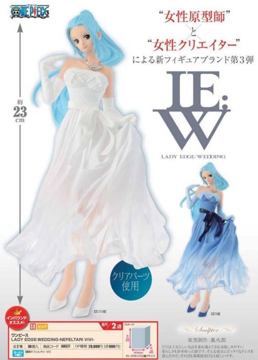 4983164355574 Banpresto Op Lady Edge:Wedding – Nefeltari Vivi Sort A//สูง23
