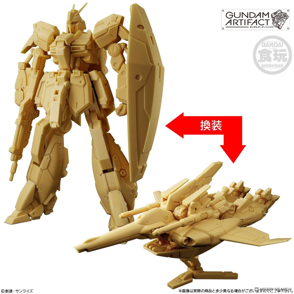 Preorderเข้า 3-4/2026 รบกวนสั่งแยกกับสินค้ารายการอื่นครับ Bandai 4570117926006 GUNDAM ARTIFACT 6 W/O GUM Box of 7 ได้ครบ 7 แบบ