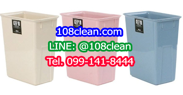 ถังขยะพลาสติก ทรงเหลี่ยม ไม่มีฝา ความจุ 11 ลิตร