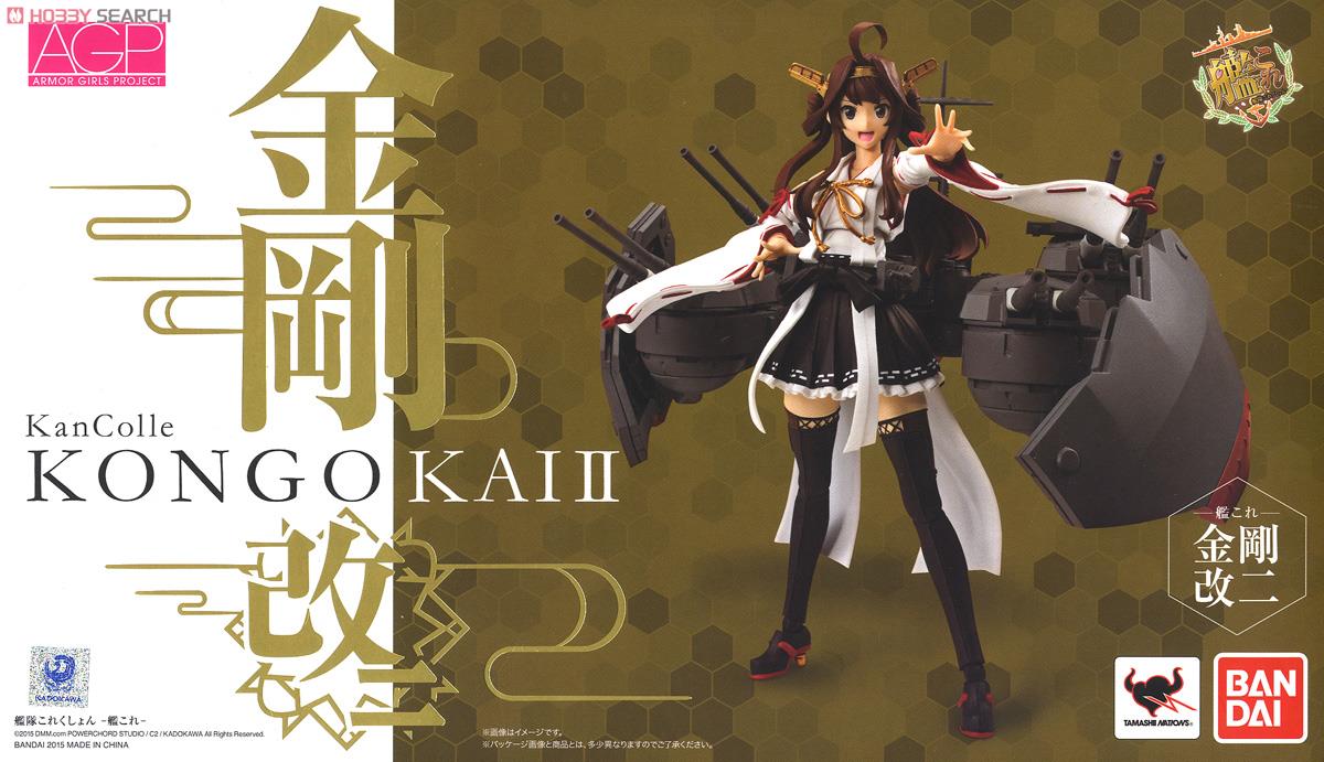 (เหลือ 1 ชิ้น รอเมล์ฉบับที่2 ยืนยัน ก่อนโอน) 4543112741752 Armor Girls Project Kantai Collection Kongo Kai-II (PVC Figure)