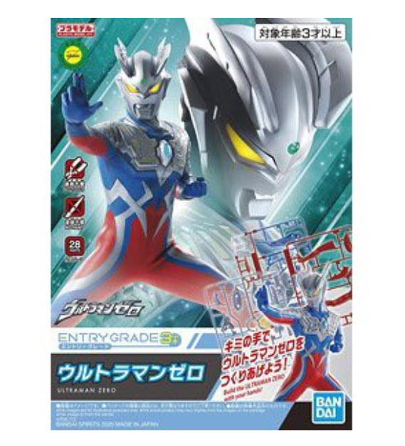 4573102602749 ENTRY GRADE ULTRAMAN ZERO