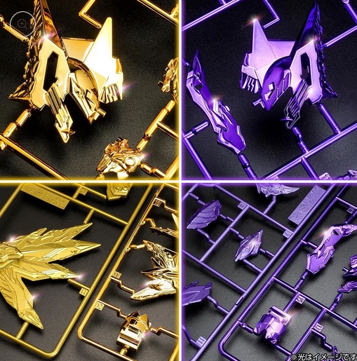 Bandai-limited 4573102671974 SDW Heroes Superior Formula Final Dragon