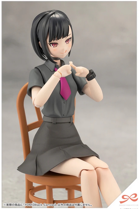 Kotobukiya 4934054056170 Sousai Shojo Teien Yomi Black Canvas