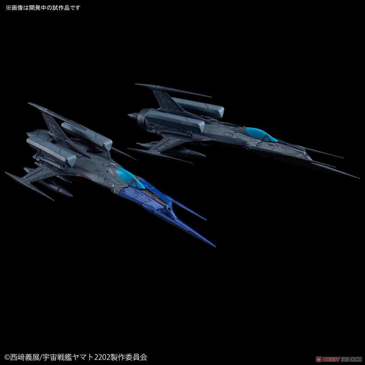 (มี1 ) MECHA COLLECTION TYPE 0 MODEL 52 BIS AUTONOMOUS SPACE FIGHTER BLACK BIRD SET
