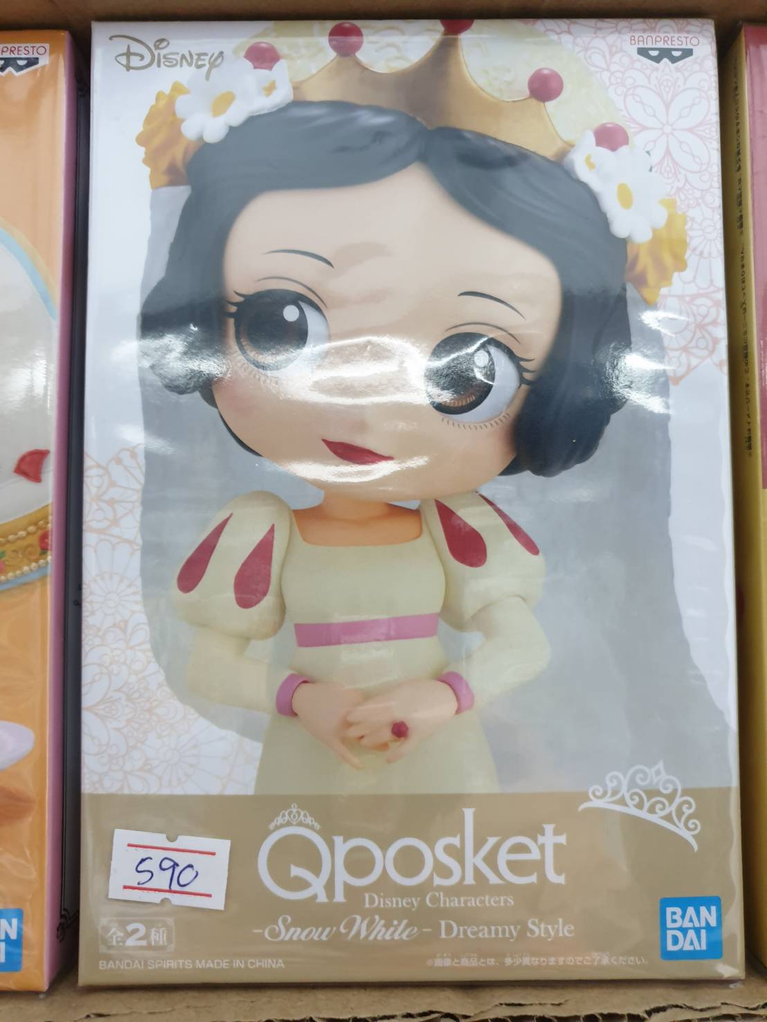 (มี1กรุณาแชทเพื่อยืนยันก่อนโอน)4983164162417 q posket disney characters -snow white- dreamy style(ver.b)