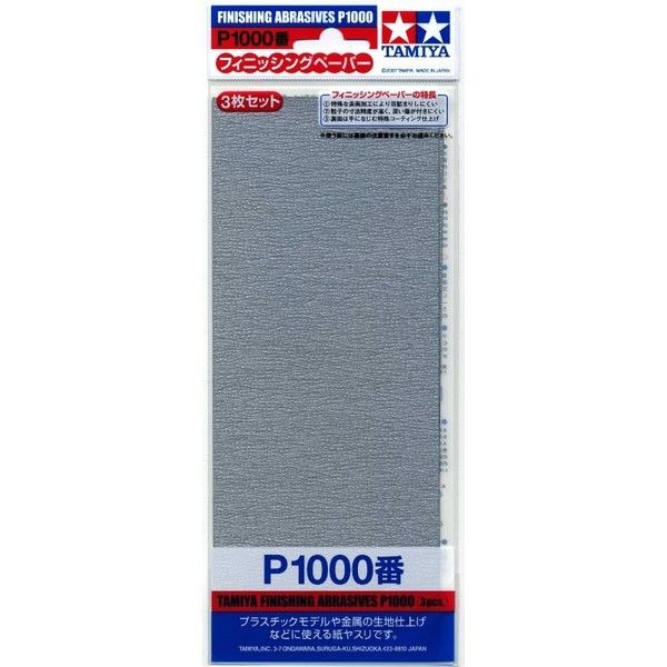 (เหลือ 1 ชิ้น รอเมล์ฉบับที่2 ยืนยัน ก่อนโอน) 87057 finishing abrasives p1000*3 (93*228 mm.) กระดาษทรายเบอร์ 1000
