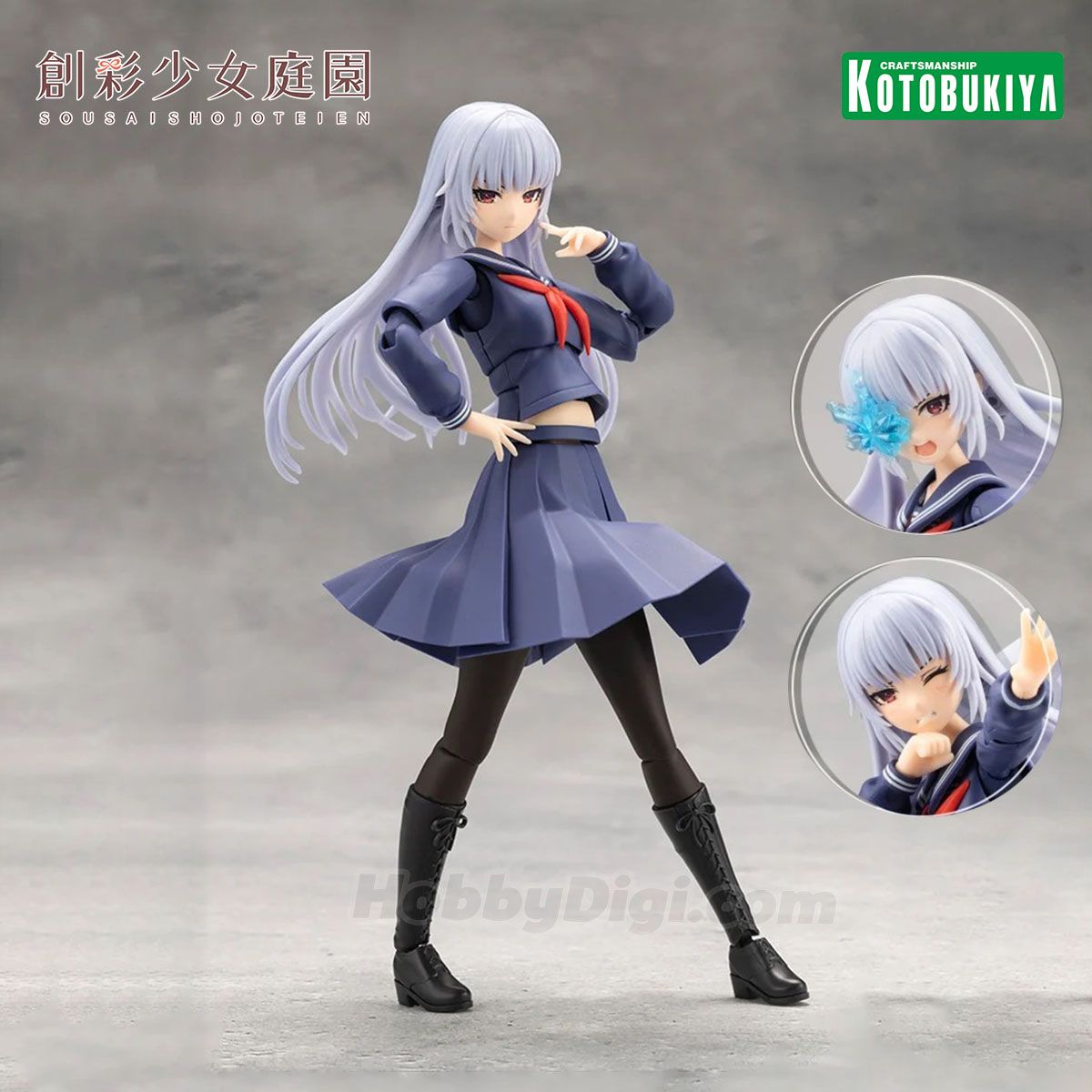 Kotobukiya 4934054073771 Sousai Shojo Teien Kuon Yakushiji (Maria Kagaribi) DS Blizzard Actress