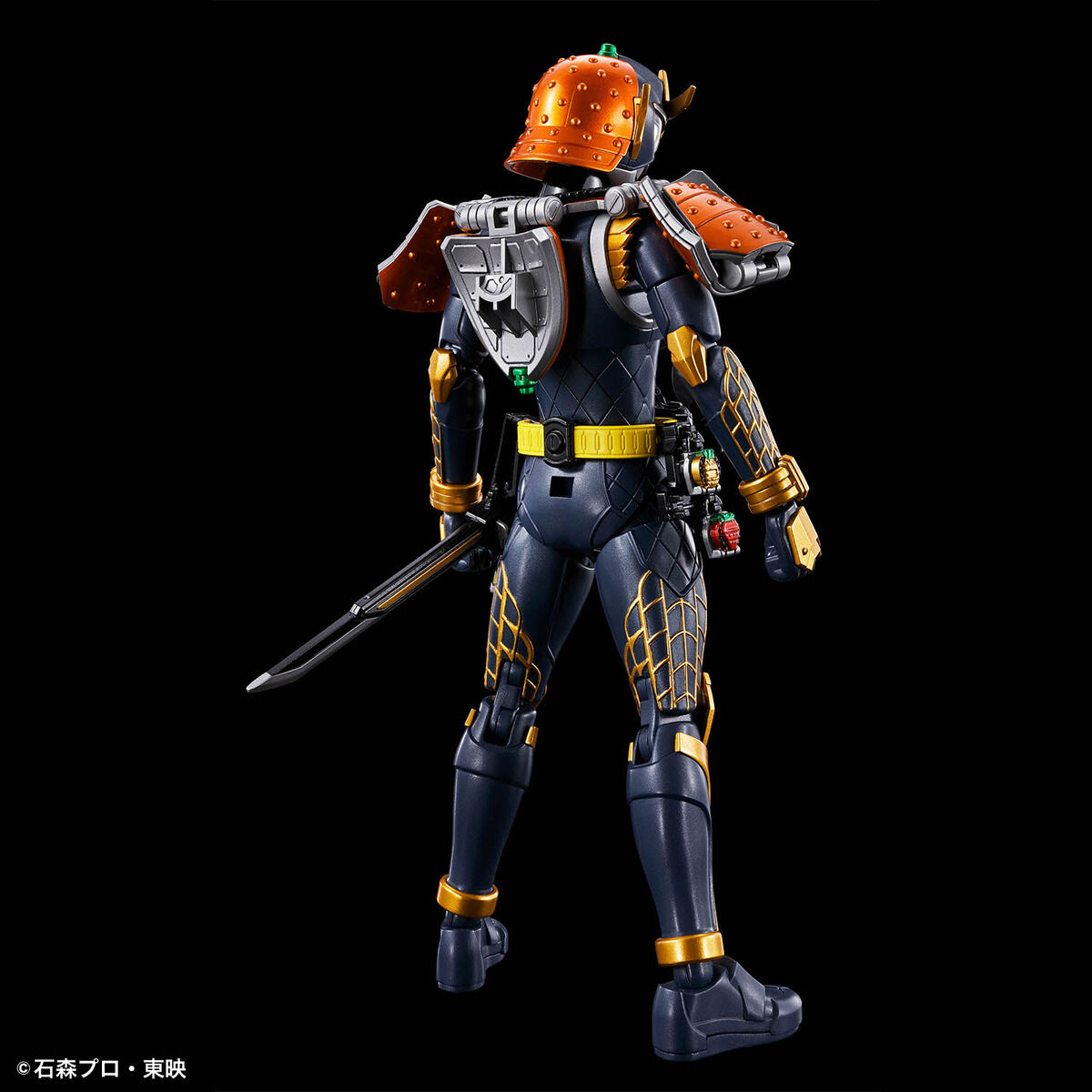 Bandai 4573102662743 Figure-rise Standard KAMEN RIDER GAIM ORANGE ARMS (fss)