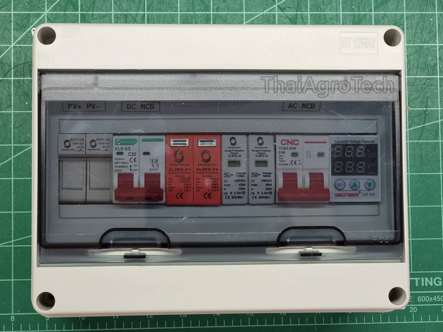 WorldSunlight ตู้คอมบายเนอร์เอซีดีซีแบบ 1 สตริงสำหรับระบบโซล่าเซลล์ AC-DC Combiner Box 1String for Solar cell system พิเศษ Voltage Surge Protector Relay ตัดวงจรไฟฟ้า เมื่อมีไฟรั่ว ไฟดูด ไฟกระแสเกิน
