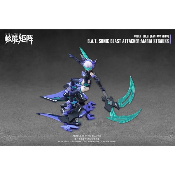 โมจีน 6972331600539 CF07 B.A.T.sonic blast attacker maria strauss