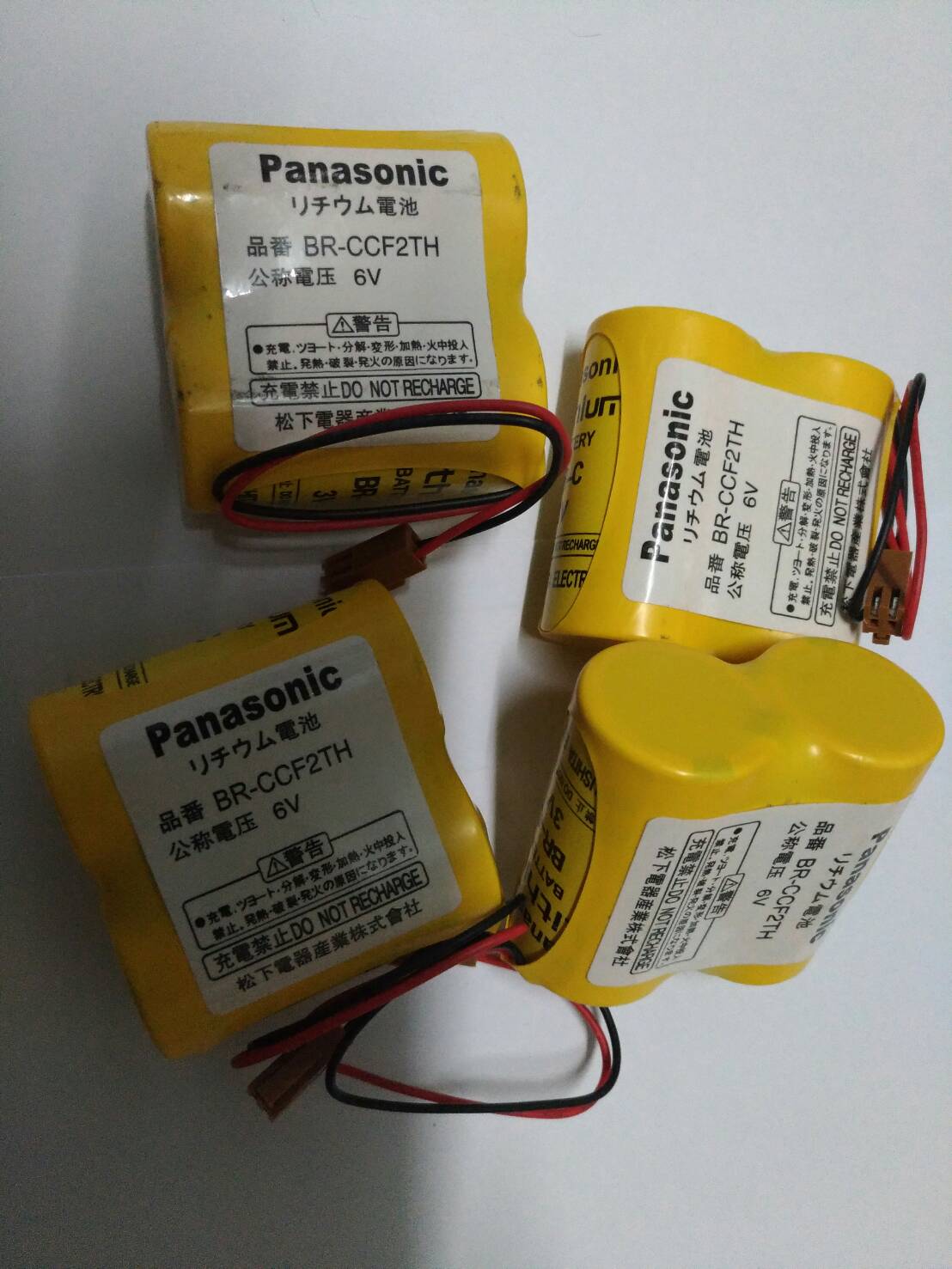 PANASONIC BR-CCF2TH FOR FANUC BATTERY SERVO