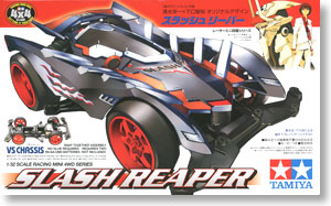 (เหลือ1ชิ้น ทักแชทก่อนโอน) 4950344063864 18066 1/32 slash reaper