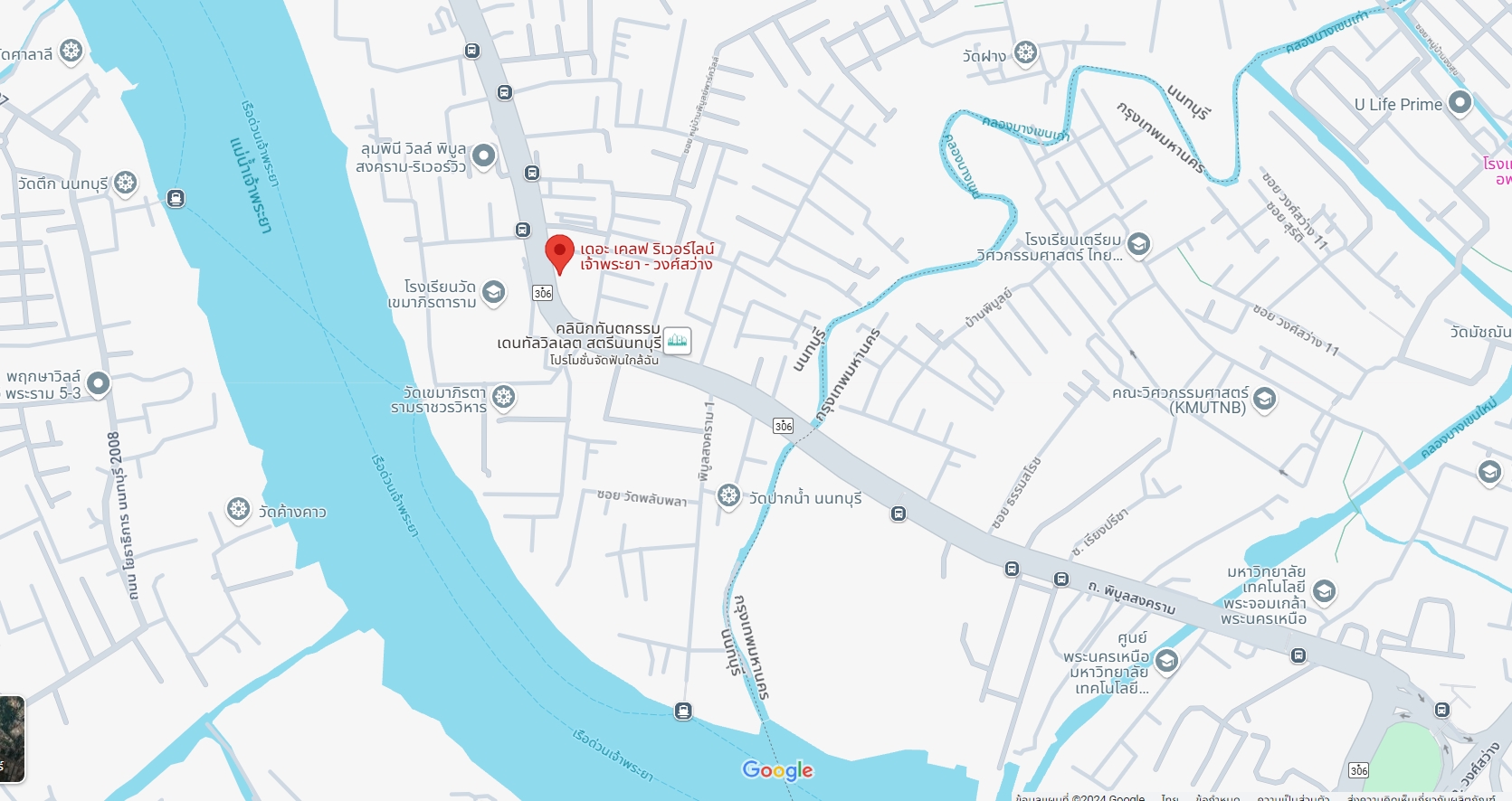 สนใจชมห้องติดต่อได้เลย Line ID: Smile-easy ปล่อยเช่าคอนโด The Clev Riverline Chaophraya-Wongsawang (เดอะเคลฟ ริเวอร์ไลน์ เจ้าพระยา-วงศ์สว่าง) - 1ห้องนอน 1ห้องน้ำ 1ห้องนั่งเล่น - ใกล้ วัดเขมา / พระเจ้าเกล้าพระนครเหนือ - ขนาดห้อง 25 ตรม. ชั้น 25