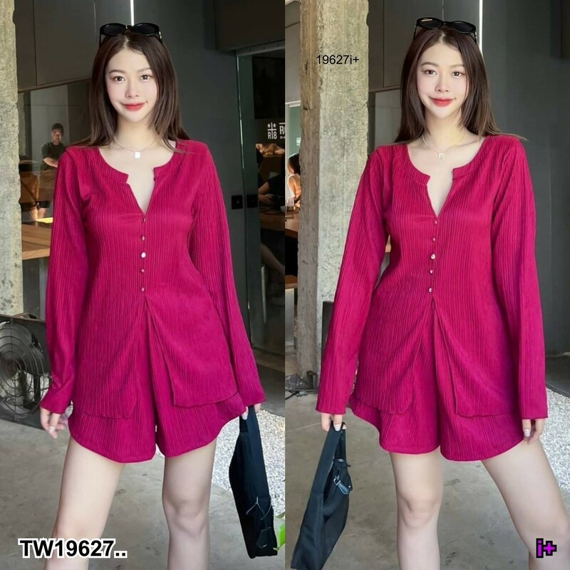 kudapy Set 2 ชิ้น เสื้อแขนยาว คอวี + กางเกงขาสั้น เสื้อแขนยาว ใส่เที่ยวทะเล