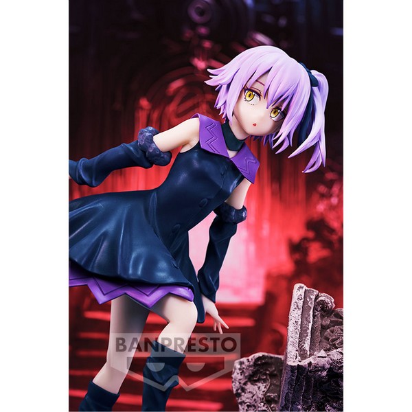 4983164886658 88665 banpresto That Time-Violet