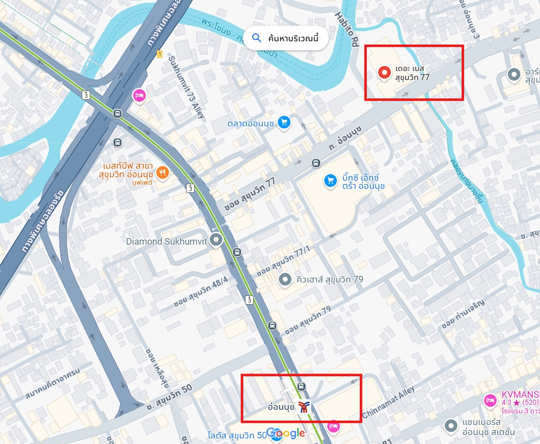 ให้เช่าคอนโด The Base Sukhumvit 77 (เดอะ เบส สุขุมวิท 77) - โซนพื้นที่ BTS อ่อนนุช - ห้องแบบ 1ห้องนอน 1ห้องน้ำ 1ครัว - ขนาดห้อง 31 ตรม. ชั้น 26 ตึก B
