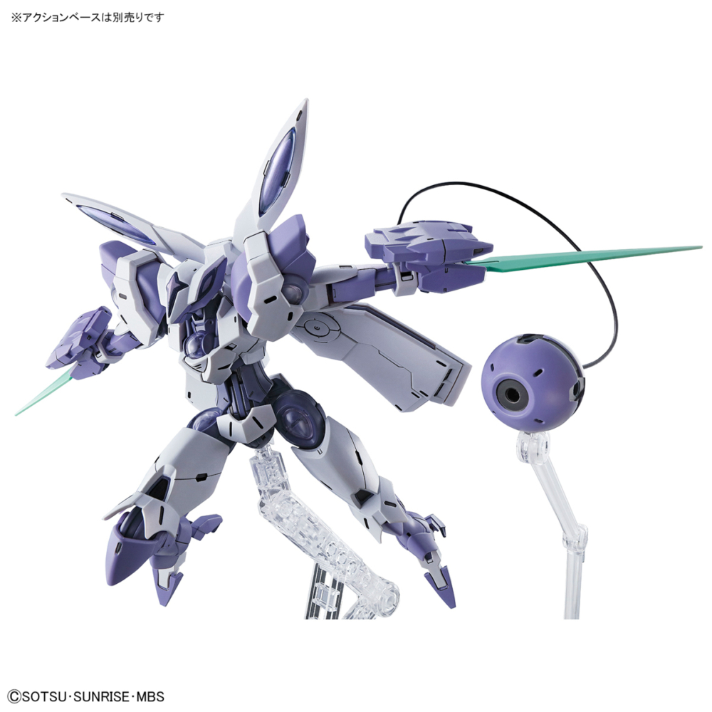 Bandai 4573102621665 HG 1/144 BEGUIR-BEU 1600 yen