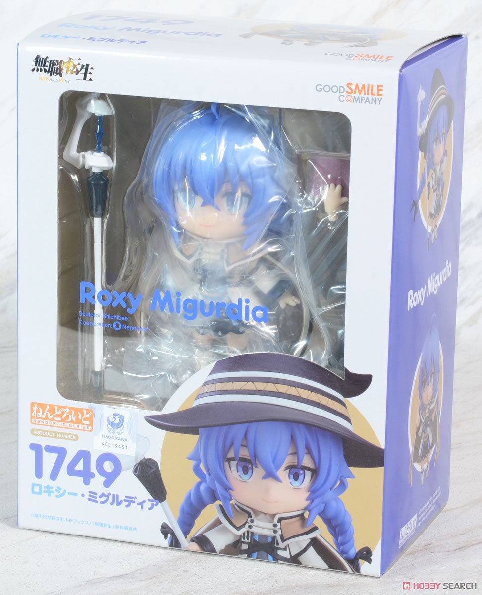 4580590127029 Nendoroid Roxy Migurdia