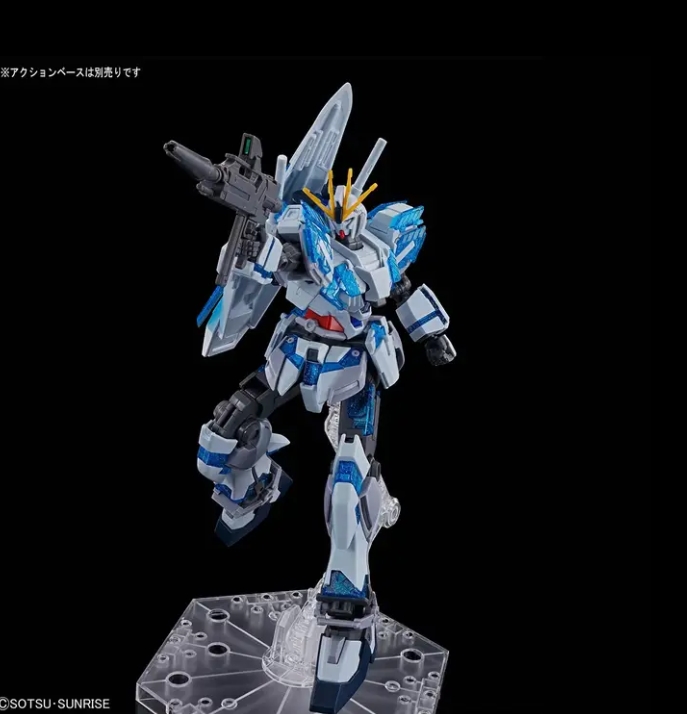 Bandai limited 4573102654052 [limited] hguc narrative gundam c-packs [awakening image color]