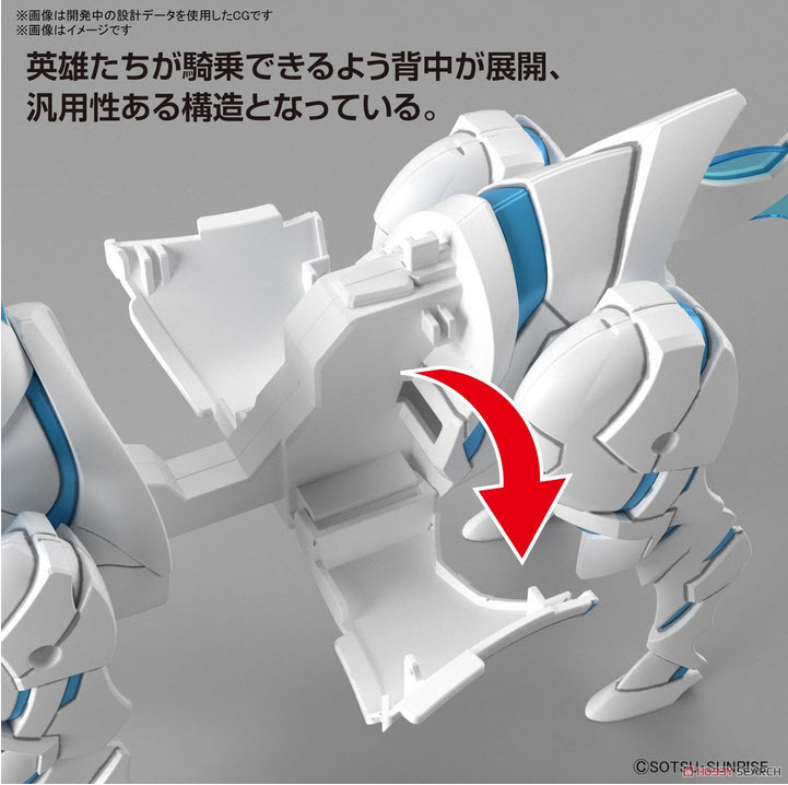 4573102621825 SDW HEROES WAR HORSE KNIGHT WORLD VER.