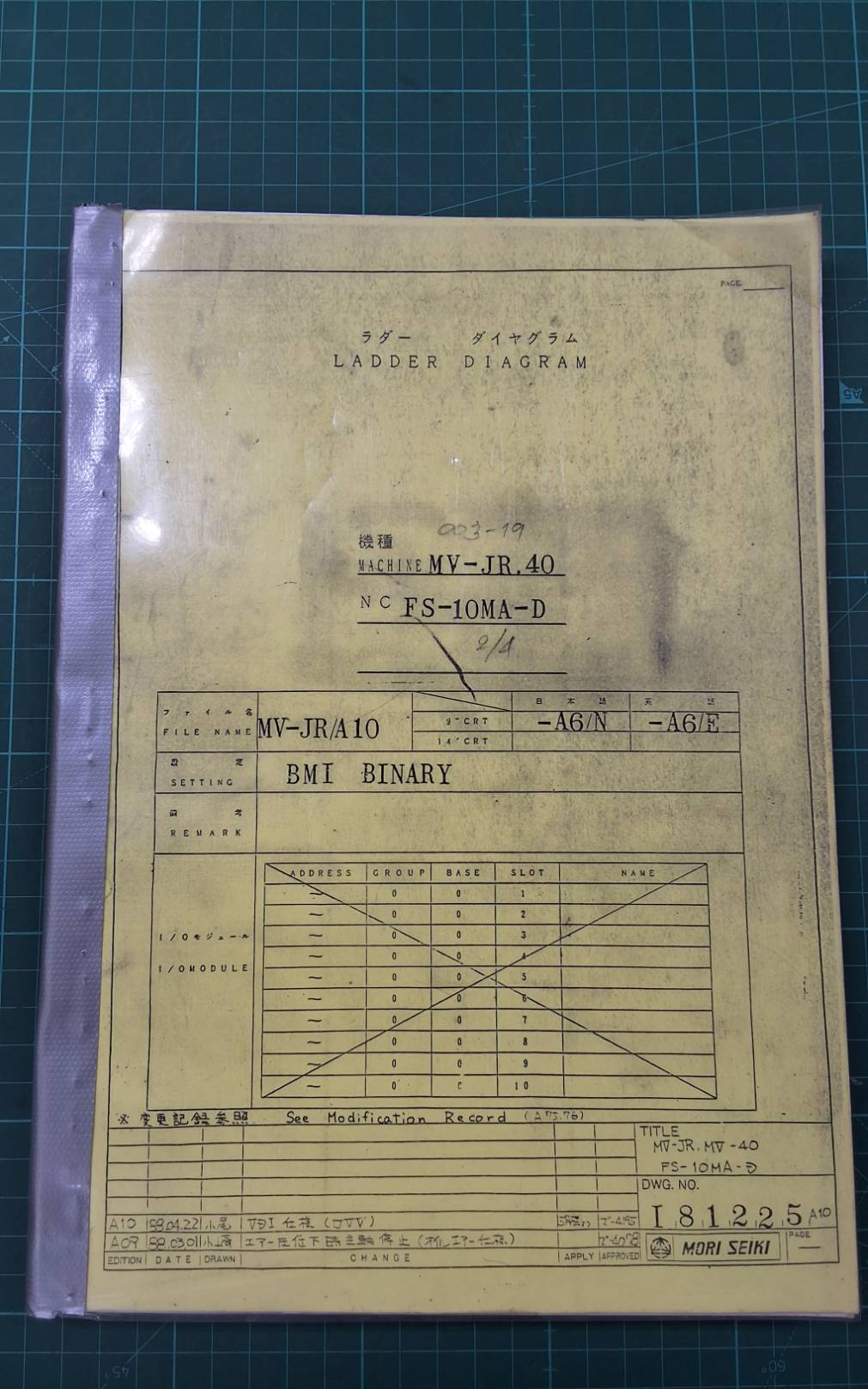 MORI SEIKI MV-JR,40 FS-10MA-D LADDER DIAGRAM