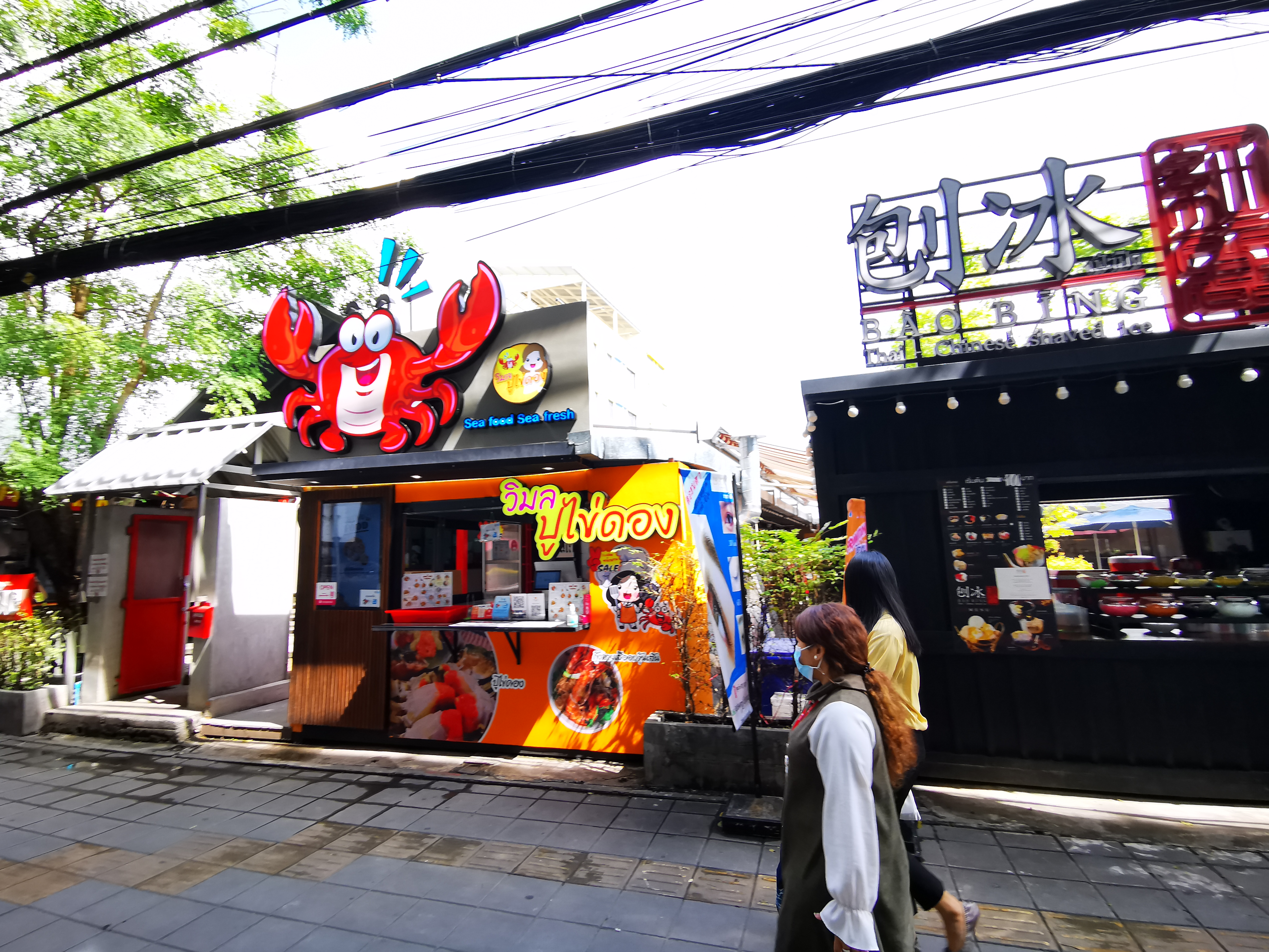 Nirun Condo 5Floor Corner 25 sqm.Bts Bangchak Sukhumvit 93 0909897810