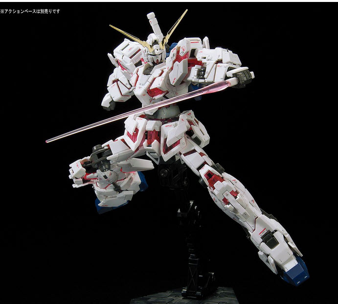 Bandai 4549660167419 RG 1/144 Unicorn Gundam 3,800Yen 4573102616203