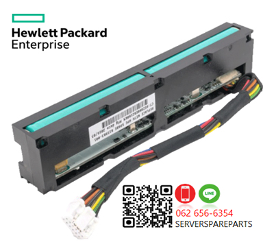 875242-B21, HPE 96W, Smart Storage Battery with 260mm Cable,HP Spare,871266-001, 878644-001