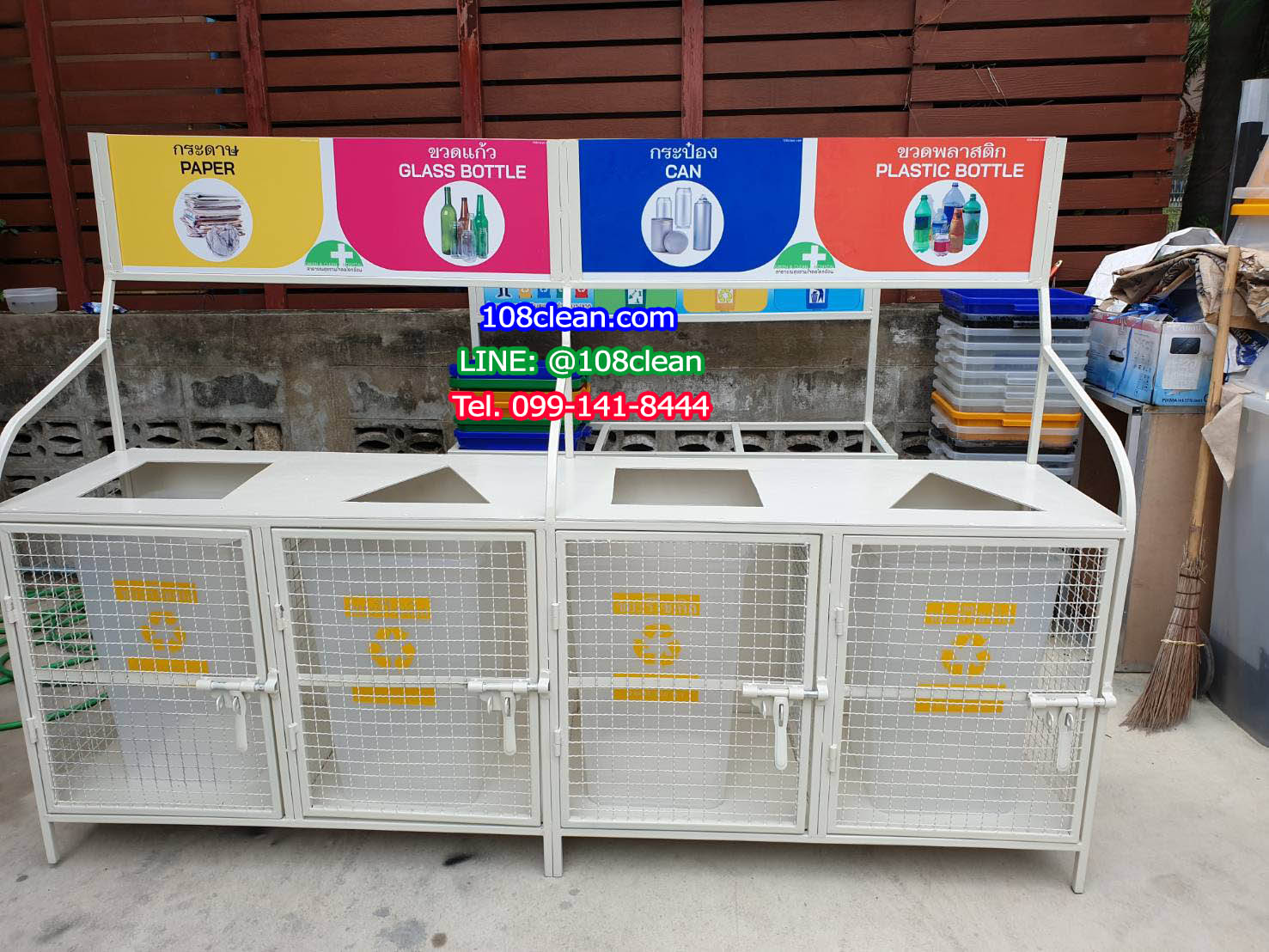 แท่นวางถังขยะแบบตะแกรงเหล็ก ขนาด 4 ช่อง