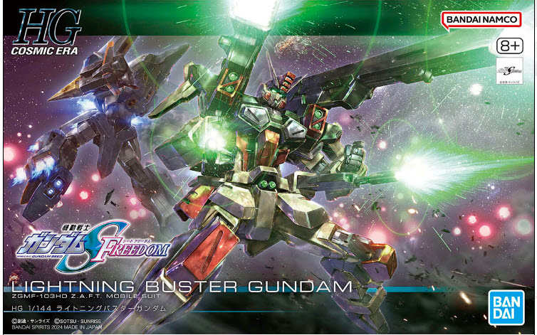 Bandai 4573102671714 HG 1/144 LIGHTNING BUSTER GUNDAM