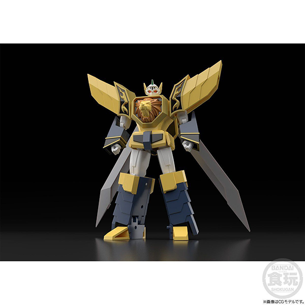 Bandai 4549660503545 Bandai Super MiniPla Brave Command Dagwon Lian & Gunkid 4 (Plastic Model)