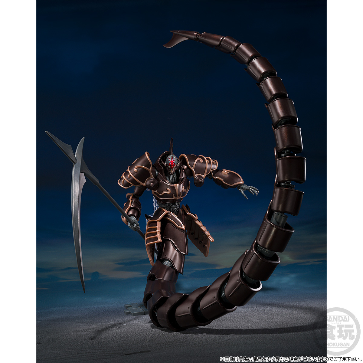 bandai 4570117917233 SMP [SHOKUGAN MODELING PROJECT] PANZER WORLD GALIENT JASHINHEI (METALLIC Ver.) W/O GUM