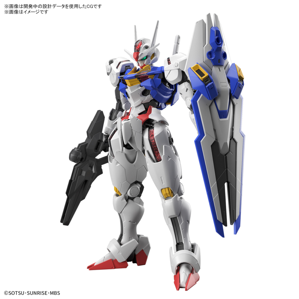 Bandai 4573102650900 FULL MECHANICS 1/100 GUNDAM AERIAL 4573102650900