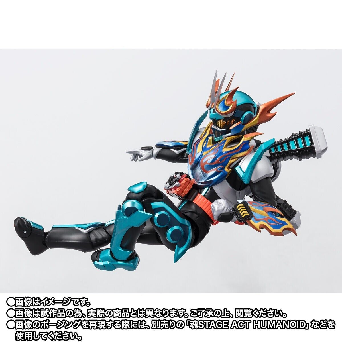 Bandai 4573102662514 p bandai s.h.figuarts kamen rider fire gotchard steamhopper