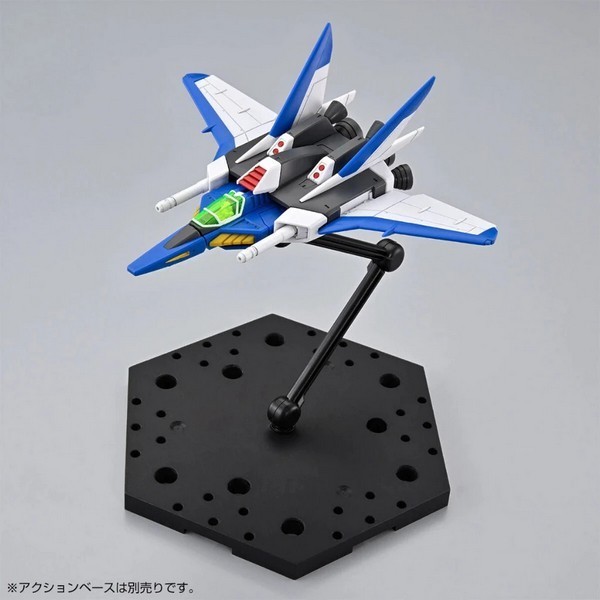 Bandai 4573102672643 p-bandai MG 1/100 F90ⅢY cluster gundam