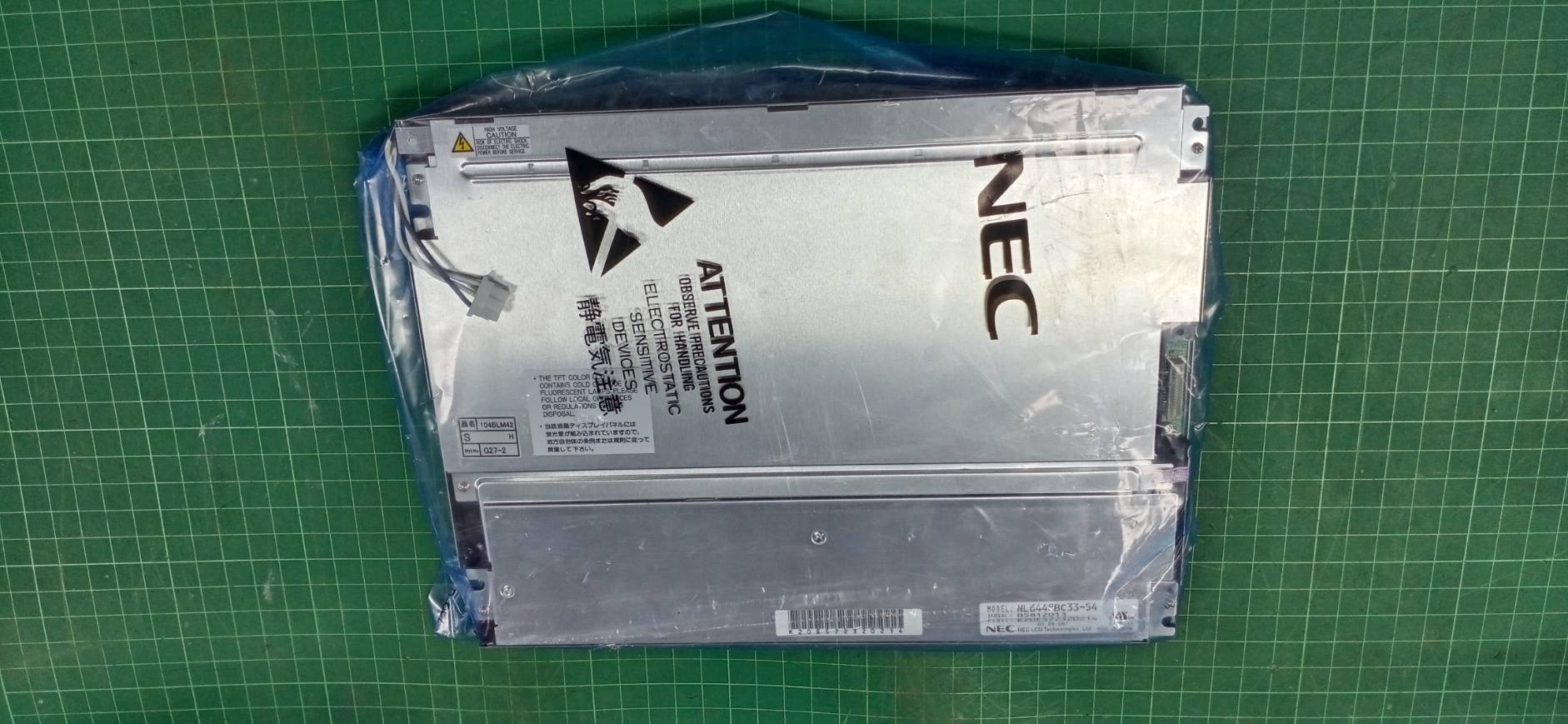 NEC NL6448BC33-54 LCD