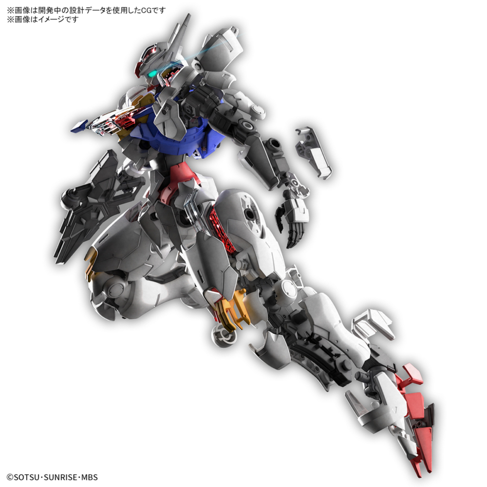 Bandai 4573102650900 FULL MECHANICS 1/100 GUNDAM AERIAL 4573102650900