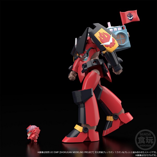Bandai SMP 4549660875062 SMP Tengen Toppa Gurren Lagann Drilling A Path Towards Tomorrow Set