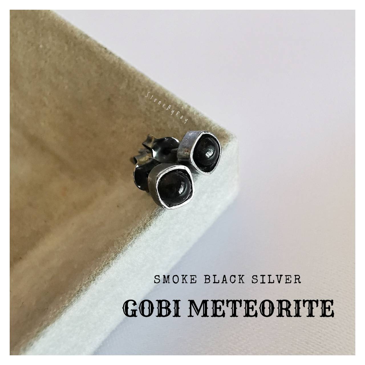 ต่างหูเงินรมดำอุกกาบาตโกปี Gobi Meteorite