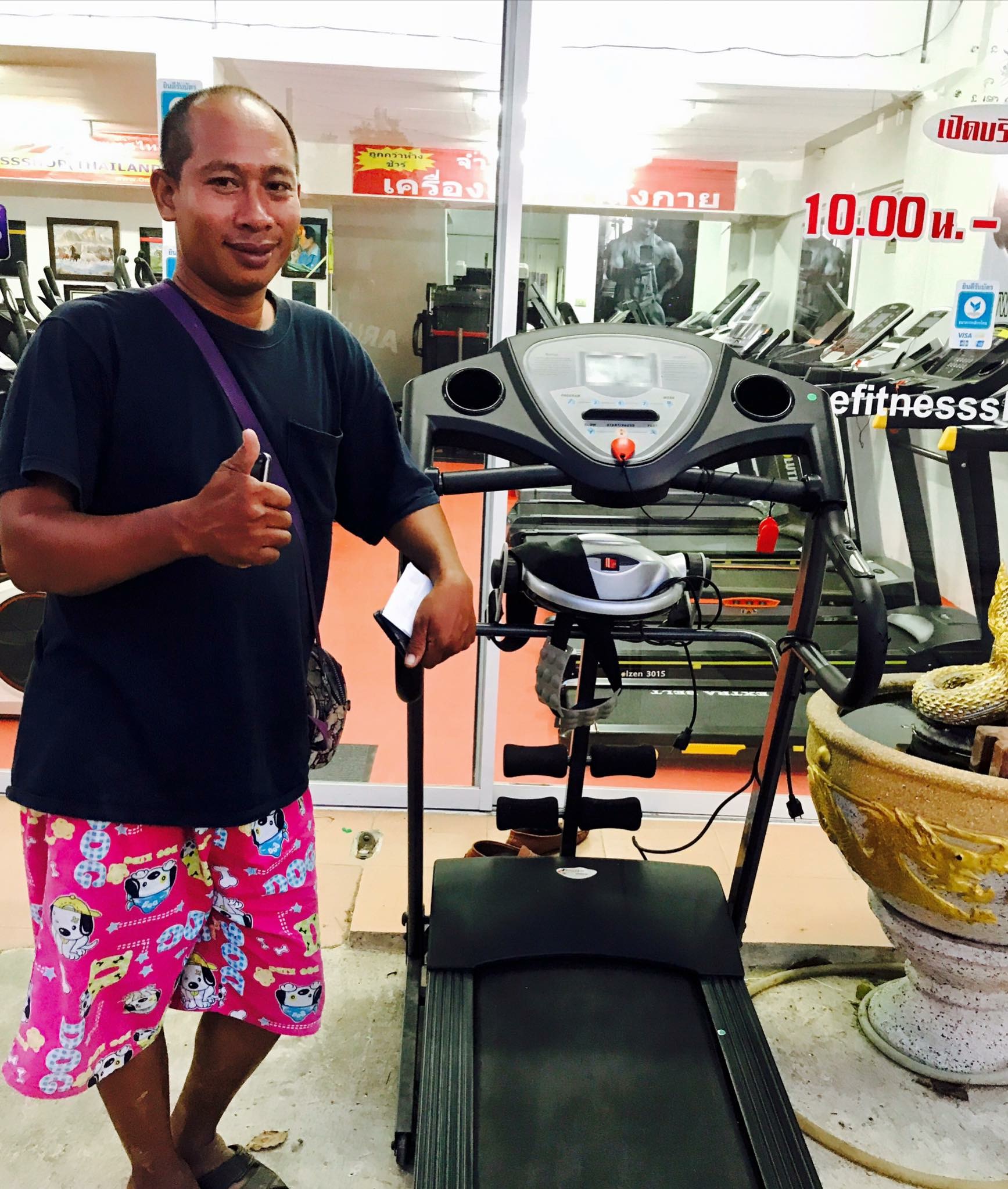 รับซ่อมลู่วิ่งไฟฟ้าทุกยี่ห้อ