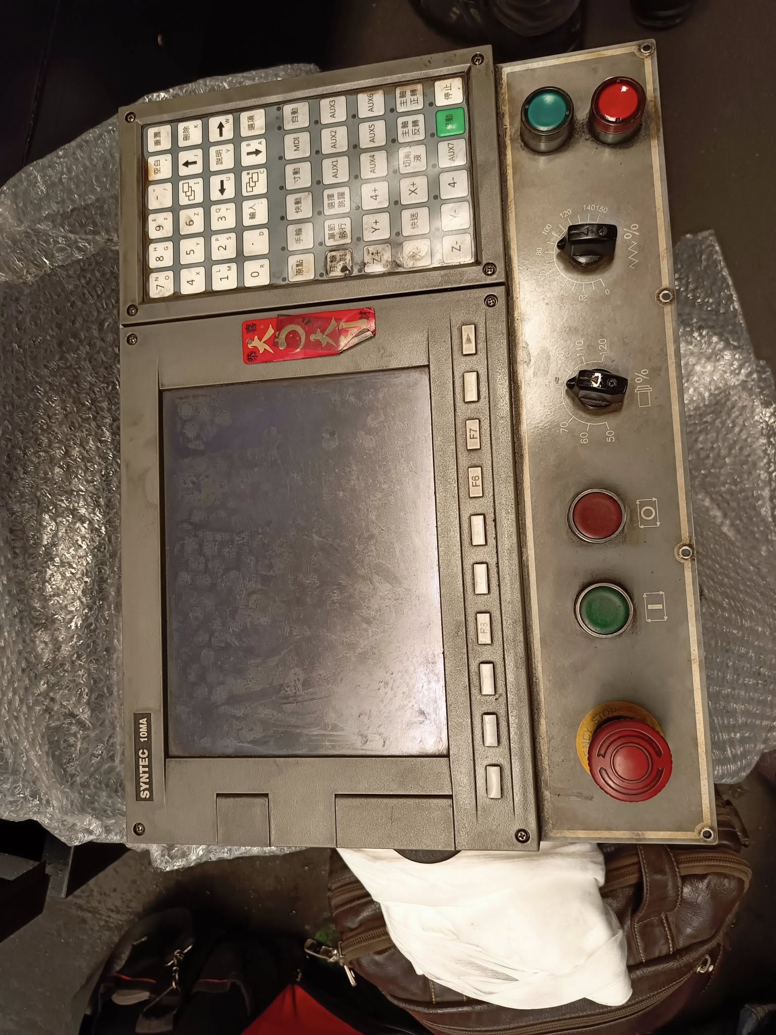 ซ่อม syntec cnc controller service repair