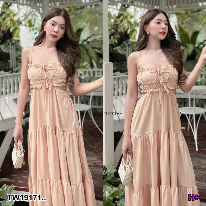 kudapy เดรสยาว สายเดี่ยว กระโปรงยาวบานละมุนละไม ตัวกระโปรงระบายต่อกันเป็นชั้นๆ