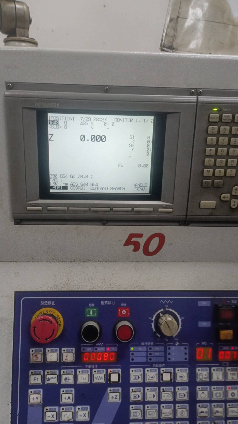 เปลี่ยนหน้าจอเครื่อง cnc controller Mitsubishi M64s ตัวนี้จอ LCD mono ขาวดำ