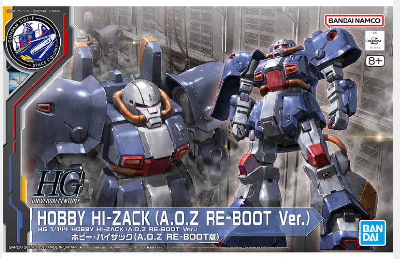 Bandai 4573102653840 gundam side-F hguc hobby hi-zack (A.O.Z re-boot ver.)