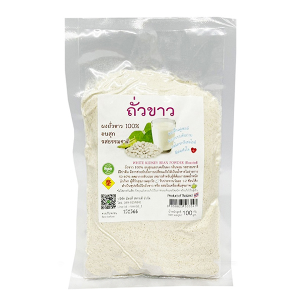 ผงถั่วขาว 100% อบสุก รสธรรมชาติ (ขนาด 100 กรัม)